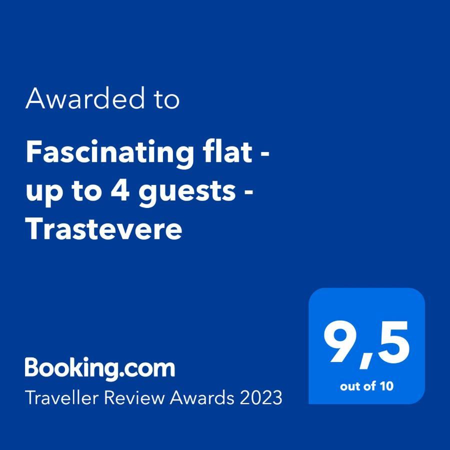 Fascinating Flat - Up To 4 Guests - Trastevere 罗马 外观 照片